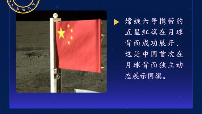 开云电竞官网首页网址是什么截图1